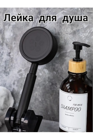 Homeben Filtreli, Su Tasarruflu Siyah Duş Masaj Başlığı 160097321 Siyah Mat