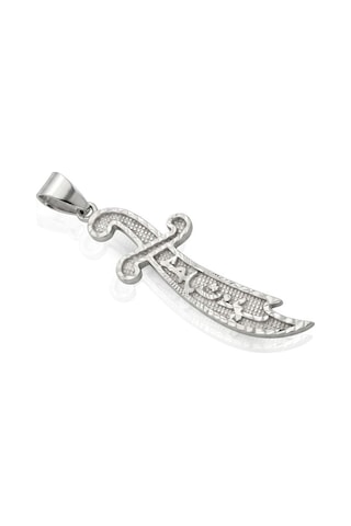 Oya Silver Lazer İşlemeli Hz. Ali Zülfikar Ya Ali Gümüş Kolye Ucu 6.3x1.8cm Oyot322