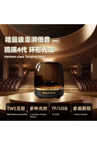 Bluetooth Kablosuz Küçük Cam Yeni Masaüstü Subwoofer Hoparlör