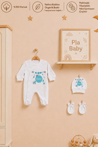 Pia Baby Erkek Bebek Yeni Doğan Tulum Seti 4 Lü %100 Pamuk İsimli Organik Baskılı Battaniyeli 2031bt3x Krem