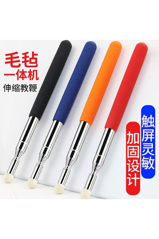 Ximistore9 Mavi 1 Metre Uzatılabilir Öğretim Çubuğu - Dokunmatik Tahta Ve Ekran Kalemi, Etkileşimli Sunum Aracı Diğer