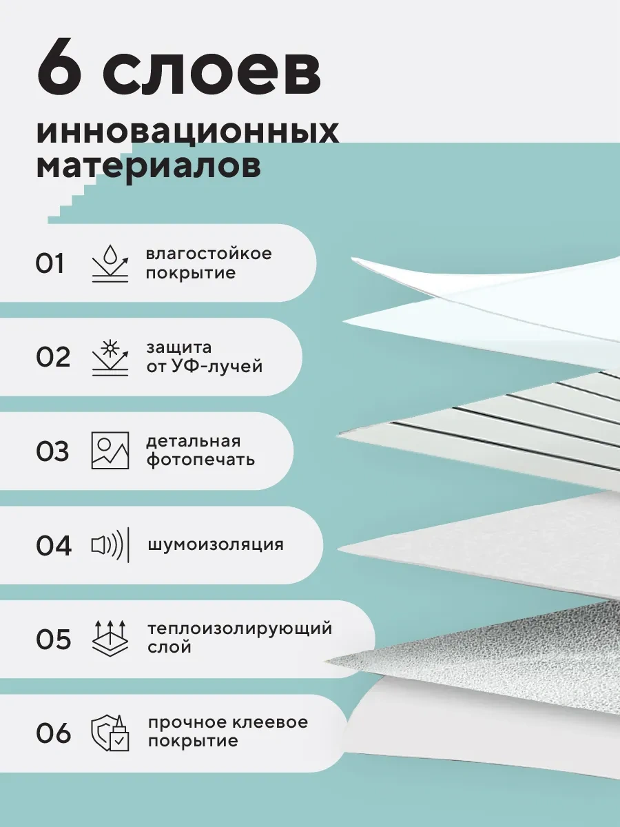 Conflate Paneller Duvara Monte Edilmiş Izgaralı 30 30 Cm, 10 Adet, Beyaz Mermer 356021623