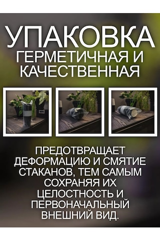 Peakshop Kağıt Kupa 250 Ml Kapaklı 10 Adet 192275042 100 adet