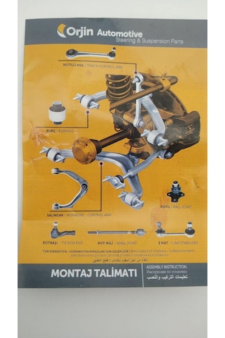 Rotil (Alt,Kitli) - Fiorino  Linea  Nemo  Grande Punto  Corsa