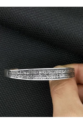 Takıhan Ayetel Kürsi Yazılı 925 Ayar Gümüş Ayarlanabilir Kelepçe Bileklik