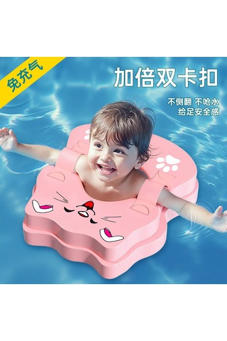 Anti-rollover Koltukaltı Çemberi Bebek Deniz Havuz Yüzme Çemberi 0-3 Yaş Pembe