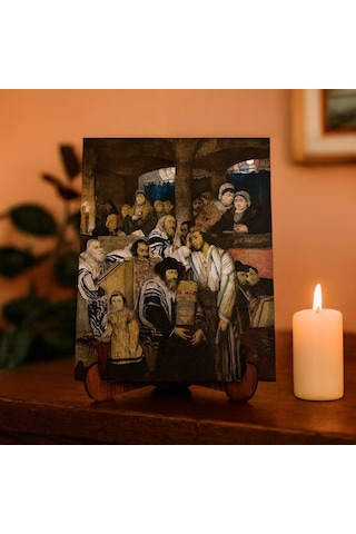 Yom Kippur'da Havrada Dua Eden Yahudiler 26 Cm X 20 Cm Ahşap Pano Dini Masaüstü Çerçeve