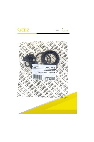 Ganz Hyundai Solaris, Kia Rio İçin Arka Kaliper Tamir Takımı 179291990