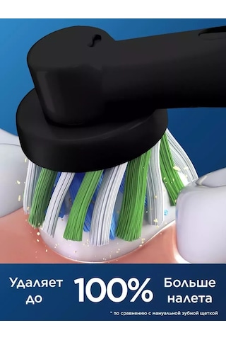 Oral-b Braun Cross Action Diş Fırçası Başlığı, 4 Adet 210550530