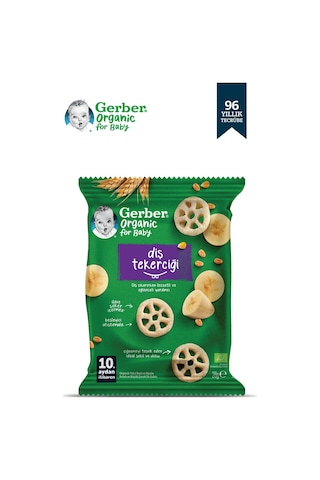 Gerber Diş Tekerciği Tahıl Bazlı ve Muzlu Bebek ve Küçük Çocuk Ek Gıdası 28 G