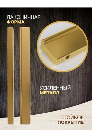 Metalheart Kulp Kancası 160 Mm 4 Adet 234394539 Siyah Mat