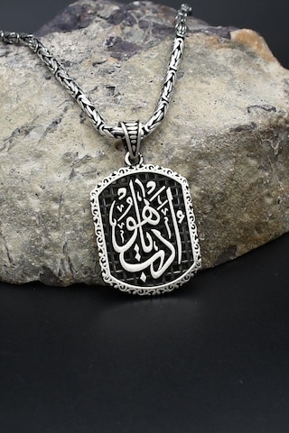 Edeb Ya Hu Yazılı 925 Ayar Gümüş Kolye Kral Zincir 2mm 902427 Gümüş