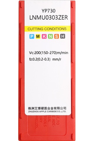 Lnmu0303zer-6097