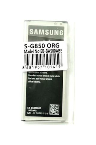 Samsung Uyumlu G850 Galaxy Alpha Batarya Pil (262653070)
