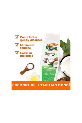 Palmer S Hindistan Cevizi Yağlı Nemlendirici Şampuan 400ml