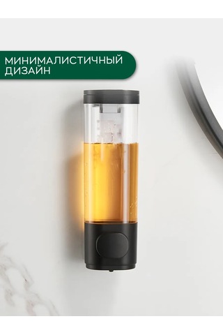 İort Duvar Tipi Sıvı Sabun Dispanseri 447656707 Beyaz