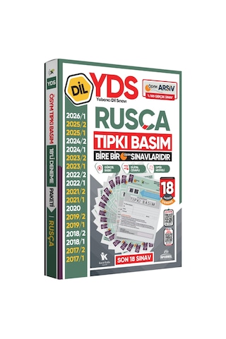 2026 YDS Rusça ÖSYM Tıpkı Basım Çıkmış Soru Deneme Paketi Dijital Çözümlü 18li Fasikül SETİ
