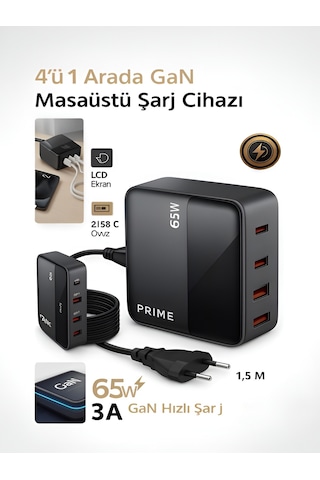 65w Gan 3a 4 Portlu 1,5 Metre Uzatma Kablolu Usb + Type-c Çoklayıcı Masaüstü Şarj Cihazı 1.5 M
