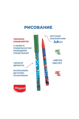 Maped Ocean Sulu Çıkarılabilir Keçeli Kalemler, 24 Renk 145172946