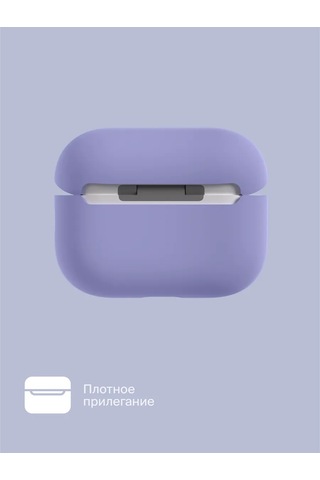 Commo  Airpods Uyumlu Pro 2nd Kulaklık Kılıfı Shield Lavanta 261983012 Lavanta