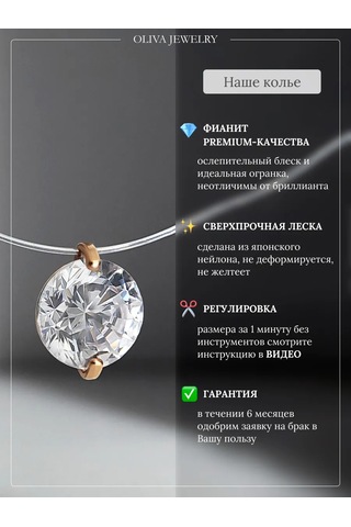 Jp Olıva 925 Ayar Gümüş Çevre Fıyanito Taşlı Yuvarlak Kolye 299470815 Gümüş