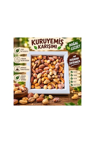 Lux Kokteyl Kuruyemiş 250 Gr. 250 G