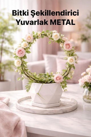 1 Adet Metal Yuvarlak 18x26 Bitki Gövde Destek Sabitleme Dikey Büyüme İçin Pratik & Bitki Tutucu