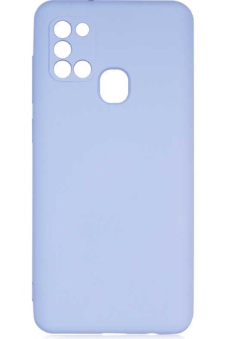 Galaxy A21S Kılıf Zore Mara Lansman Iç Yüzeyi Kadife Kılıf