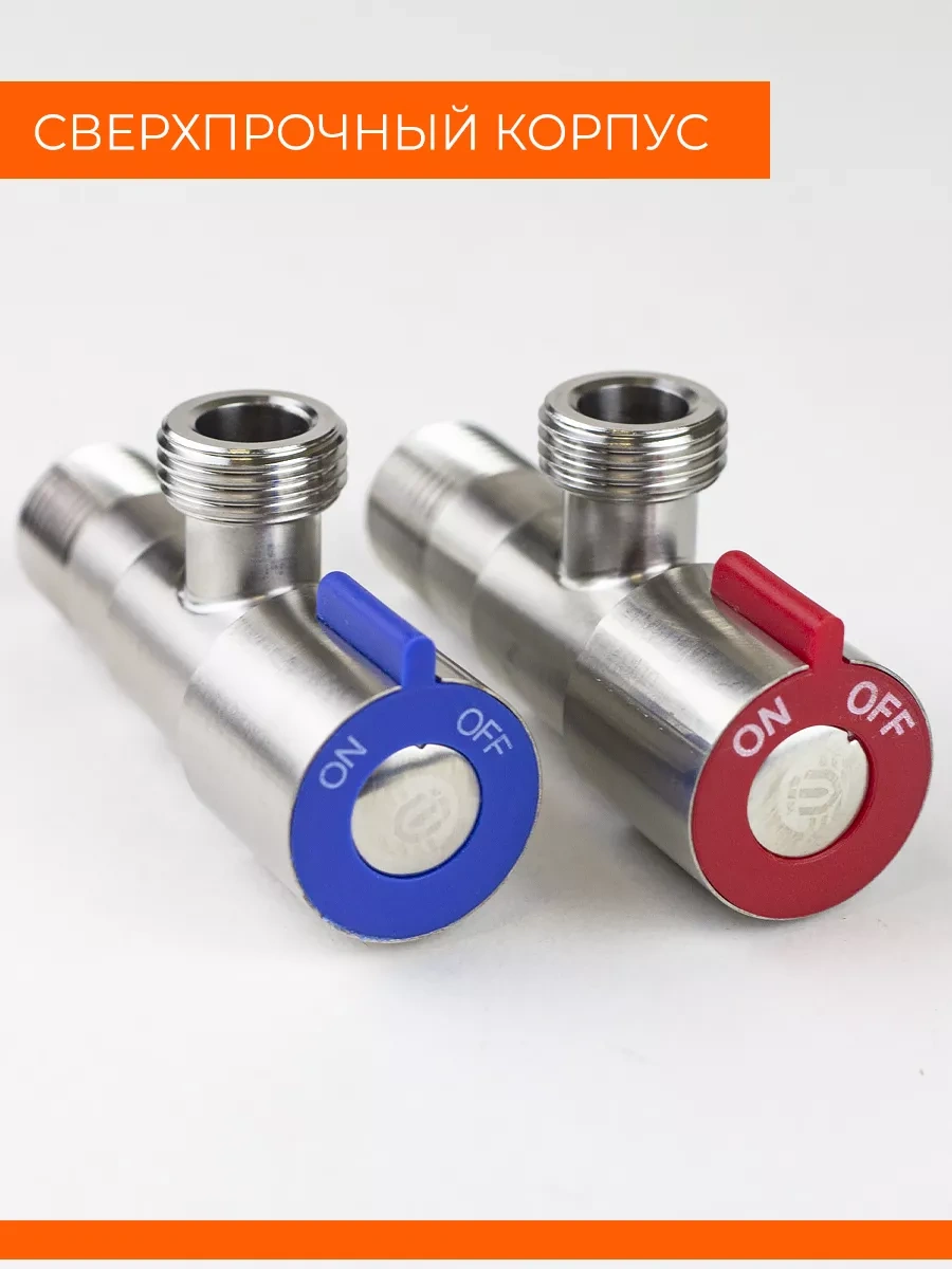 Tım 1/2 Parallel Küresel Vana 175295086