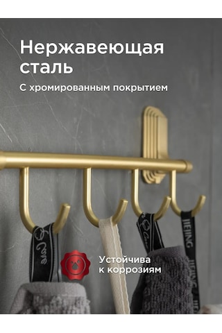 Bauheım Banyo Ve Mutfak İçin Duvara Monte Havlu Askısı 385103584 Gri