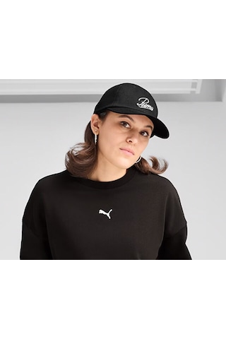 Puma Ess Script Logo Dad Cap Şapka 02599601 Renkli Renkli Çok Renkli