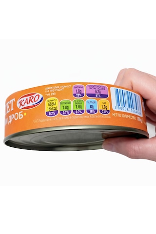 Karo Tavuk Pastet Konserve 180 Gr