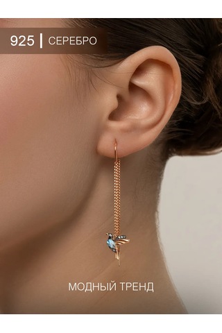 Serebro Rossii Uzun Kuş Küpeleri Gümüş 234431762 Altın