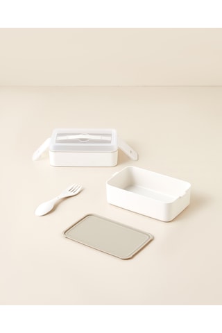 English Home Collotte 4 Parça Lunch Box Saklama Kabı 10,5x17 Cm Krem