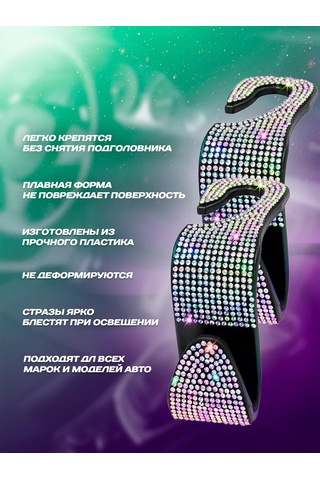 Bual Aracık Başlıkta Askılık Örtü Taşı İçin Strass Taşlı Kancalı Askılık 228164331