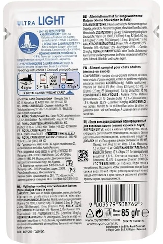 Royal Canın Royal Canin Light Weight Care 12 Adet 85 Gr 124204720