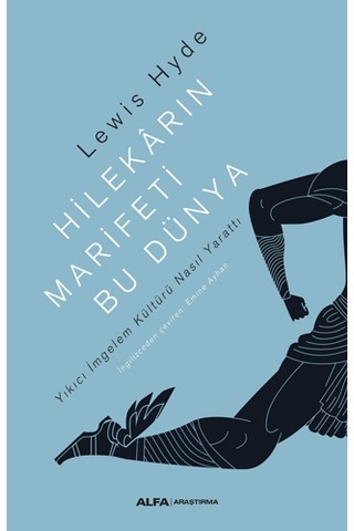 Unutmanın Elkitabı + Hilekarın Marifeti Bu Dünya + Okuma Sticker'ları
