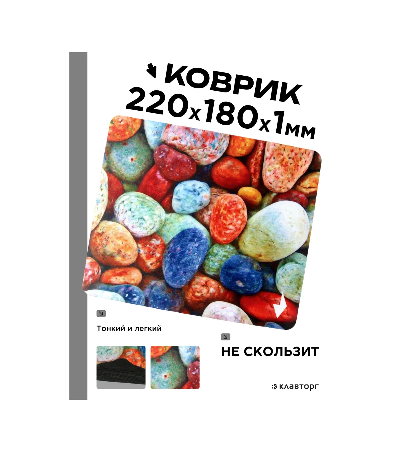 Gembırd Fare Oyunu İçin Oyun Matı 220x180x1mm 12620152