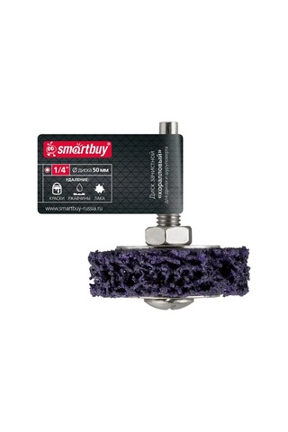 Smartbuy Koral Zımpara Diski 279303144