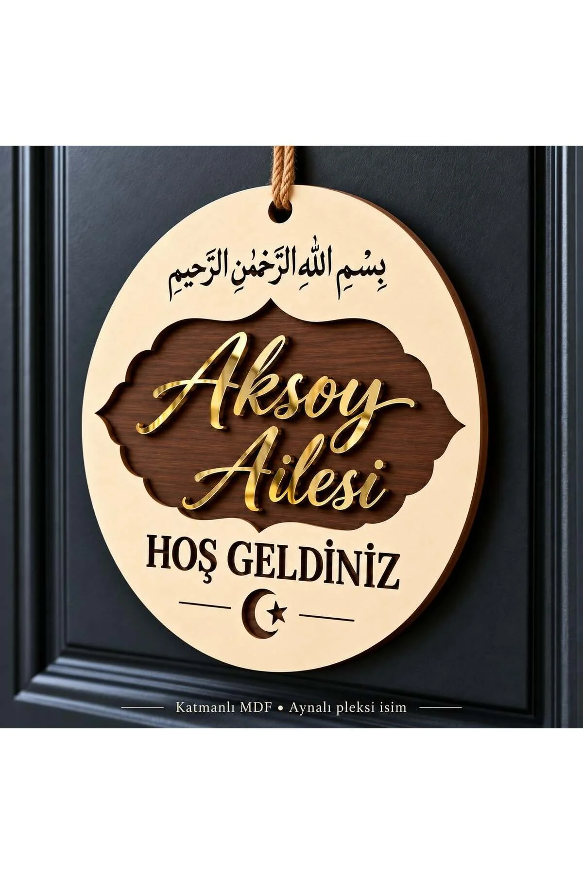 Kişiye Özel Besmeleli Kapı Süsü Hoş Geldiniz Ahşap Mdf Kapı Dekoru İslami Ev Dekorasyonu
