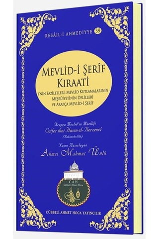 Mevlidi Şerîf Kıraati | Lalegül Yayıncılık 9786054814244