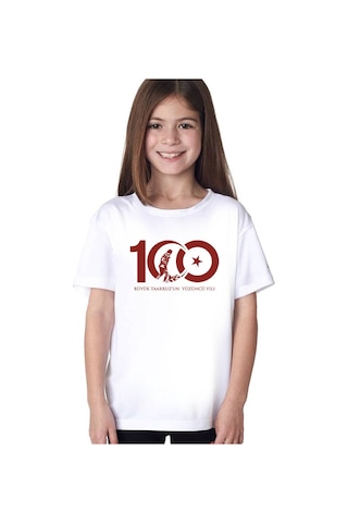 Startmore Cumhuriyetin 100. Yılı Atatürk Türk Bayrağı Milli Mücadele Baskılı Çocuk Tişört Beyaz