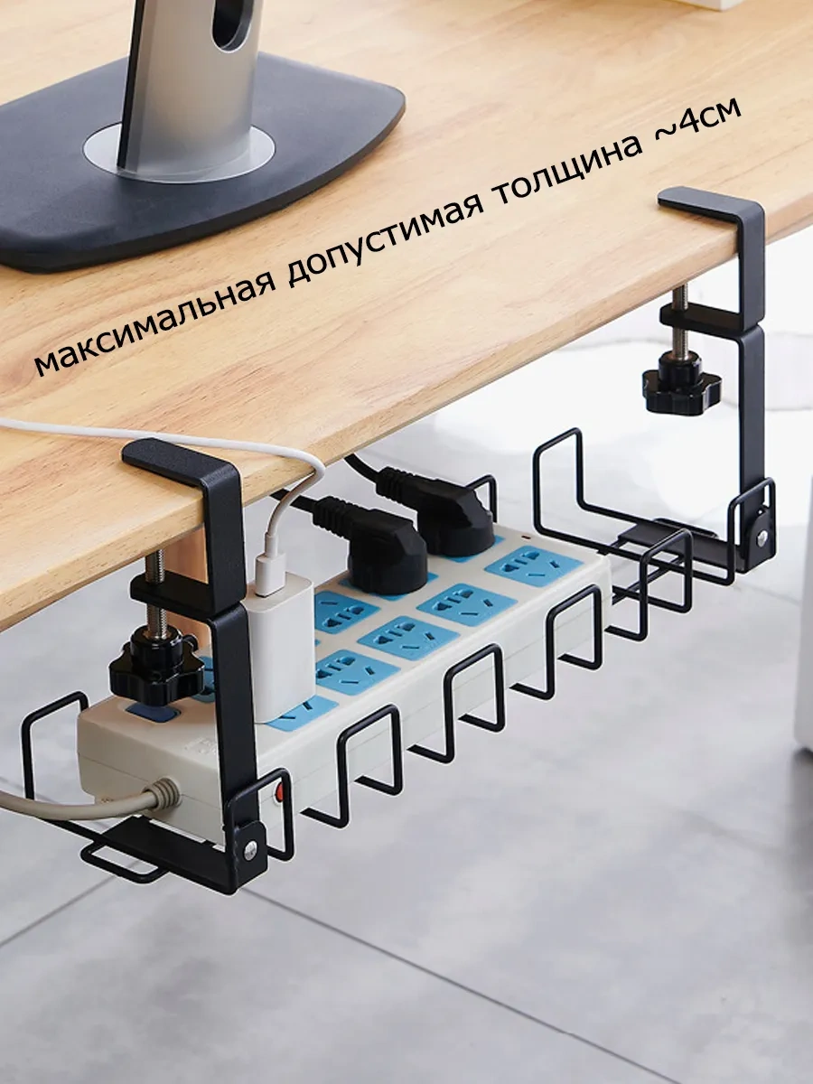 Lunext Masa Altı Uzatma Kabloları Ve Kablolar İçin Düzenleyici 406765651