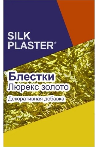 Silk Plaster Sıvı Duvar Kağıdı İçin Katkı Pul Set 5 Adet 135442767