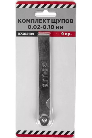 Arnezı Valf Boşluğu Ölçümü Ve Ayarı İçin Prob Seti 259956705