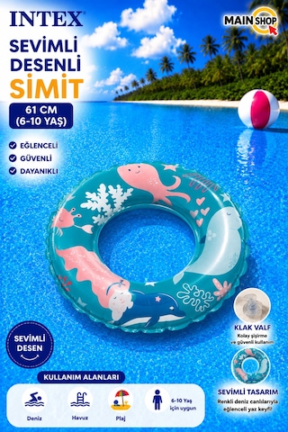 Mainshop Intex Şeffaf Baskılı Çocuk Deniz Simidi 61 Cm 6-10 Yaş Renkli Yüzme Simidi M-59242