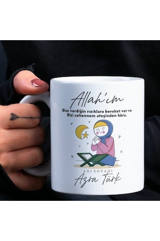 Ramazan Ayı Temalı Kupa Bardak-04