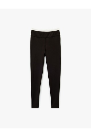 Koton Çift Bel Detaylı Slim Fit Spor Tayt Siyah 6wak40269nk Siyah