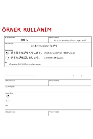 Dilbilgisi Not Defteri