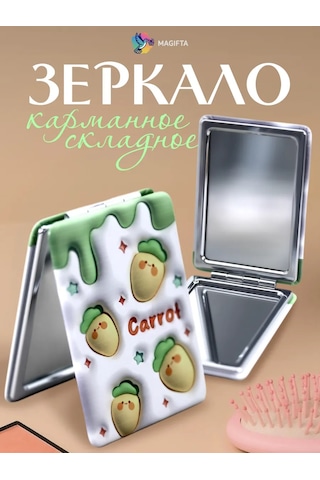 Magifta Çanta İçin Büyütücü Özellikli Katlanabilir Cep Aynası 254868451 Beyaz